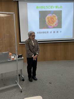 0D92AE62-5883-4DB6-8CC8-9DD2EFC7B3D7.jpeg 0D92AE62-5883-4DB6-8CC8-9DD2EFC7B3D7.jpeg