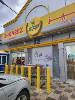 20230314_174137.jpg 20230314_174137.jpg