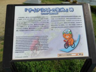 jpeg-optimizer_IMG_0181.JPG jpeg-optimizer_IMG_0181.JPG