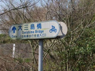 jpeg-optimizer_IMG_0215.JPG jpeg-optimizer_IMG_0215.JPG