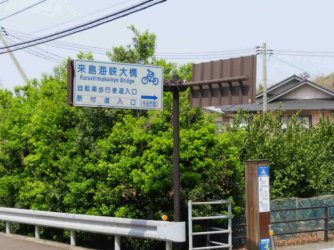 jpeg-optimizer_IMG_0331.JPG jpeg-optimizer_IMG_0331.JPG