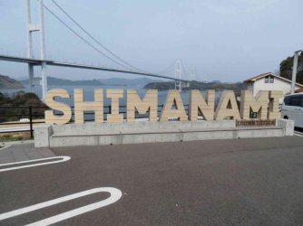 jpeg-optimizer_IMG_0413.JPG jpeg-optimizer_IMG_0413.JPG