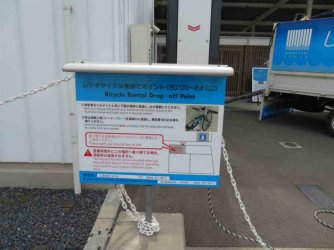 jpeg-optimizer_IMG_0423.JPG jpeg-optimizer_IMG_0423.JPG