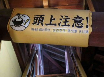 jpeg-optimizer_IMG_0164(1).JPG jpeg-optimizer_IMG_0164(1).JPG