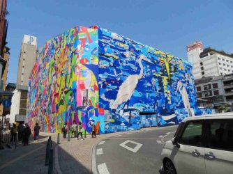 jpeg-optimizer_IMG_0230.JPG jpeg-optimizer_IMG_0230.JPG