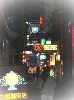 jpeg-optimizer_IMG_0127.JPG jpeg-optimizer_IMG_0127.JPG