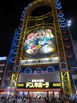 jpeg-optimizer_IMG_0153.JPG jpeg-optimizer_IMG_0153.JPG