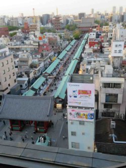 jpeg-optimizer_IMG_0219(5).JPG jpeg-optimizer_IMG_0219(5).JPG
