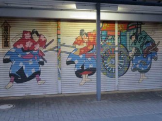 jpeg-optimizer_IMG_0248(2).JPG jpeg-optimizer_IMG_0248(2).JPG