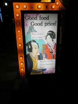 jpeg-optimizer_IMG_0253(1).JPG jpeg-optimizer_IMG_0253(1).JPG
