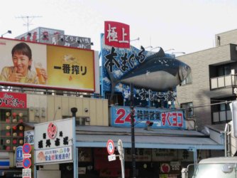 jpeg-optimizer_IMG_0046(2).JPG jpeg-optimizer_IMG_0046(2).JPG