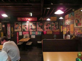 jpeg-optimizer_IMG_0228(3).JPG jpeg-optimizer_IMG_0228(3).JPG