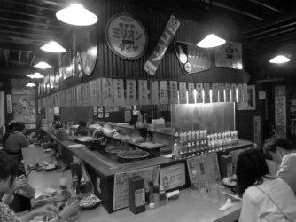 jpeg-optimizer_IMG_0231(4).JPG jpeg-optimizer_IMG_0231(4).JPG