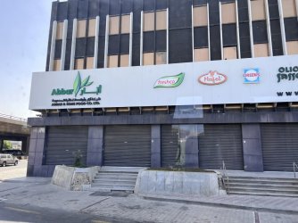 IMG_3513.jpeg IMG_3513.jpeg