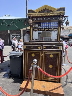 IMG_3548.jpeg IMG_3548.jpeg