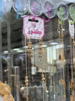 IMG_3550.jpeg IMG_3550.jpeg