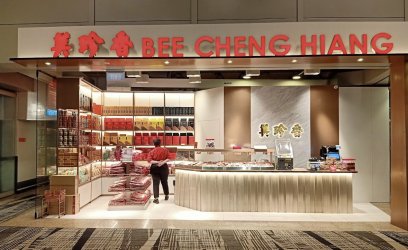 D2B80772-1126-4C0D-8D13-DB281B47DCF0.jpeg D2B80772-1126-4C0D-8D13-DB281B47DCF0.jpeg