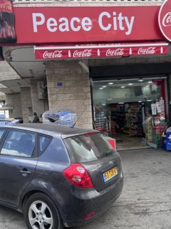 FullSizeRender.jpeg FullSizeRender.jpeg