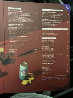 IMG_4959.jpeg IMG_4959.jpeg