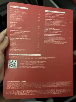 IMG_4958.jpeg IMG_4958.jpeg