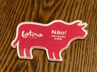 IMG_2413.jpeg IMG_2413.jpeg