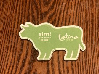 IMG_2412.jpeg IMG_2412.jpeg