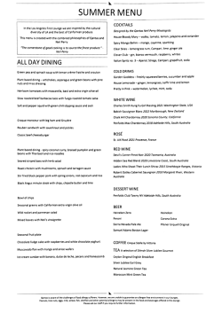 2023-08-02 18.59.33 first menu lax.png 2023-08-02 18.59.33 first menu lax.png