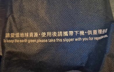 25.jpg 25.jpg
