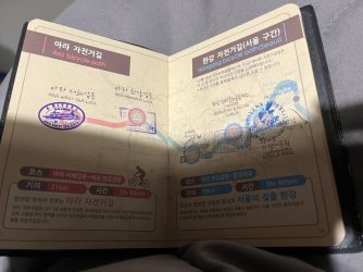 jpeg-optimizer_IMG_6891.JPG jpeg-optimizer_IMG_6891.JPG