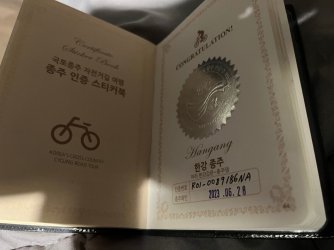 jpeg-optimizer_IMG_6894.JPG jpeg-optimizer_IMG_6894.JPG