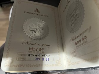 jpeg-optimizer_IMG_6895.JPG jpeg-optimizer_IMG_6895.JPG