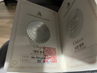 jpeg-optimizer_IMG_6896.JPG jpeg-optimizer_IMG_6896.JPG