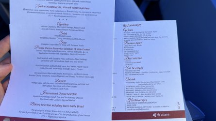 0038B16C-5467-489E-9FB0-EE8A23E8BF3D.JPG 0038B16C-5467-489E-9FB0-EE8A23E8BF3D.JPG