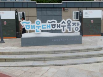 jpeg-optimizer_IMG_0021(7).JPG jpeg-optimizer_IMG_0021(7).JPG