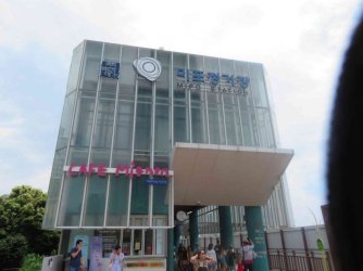 jpeg-optimizer_IMG_0047(4).JPG jpeg-optimizer_IMG_0047(4).JPG