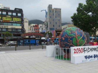 jpeg-optimizer_IMG_0005(5).JPG jpeg-optimizer_IMG_0005(5).JPG