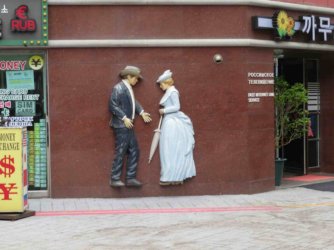 jpeg-optimizer_IMG_0019(2).JPG jpeg-optimizer_IMG_0019(2).JPG