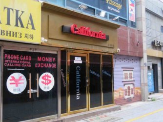 jpeg-optimizer_IMG_0021(8).JPG jpeg-optimizer_IMG_0021(8).JPG