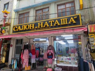 jpeg-optimizer_IMG_0065(4).JPG jpeg-optimizer_IMG_0065(4).JPG