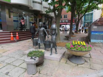 jpeg-optimizer_IMG_0076(6).JPG jpeg-optimizer_IMG_0076(6).JPG