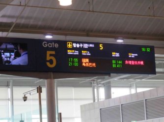 jpeg-optimizer_IMG_0001(12).JPG jpeg-optimizer_IMG_0001(12).JPG