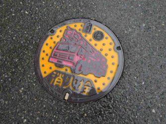 jpeg-optimizer_IMG_0008(8).JPG jpeg-optimizer_IMG_0008(8).JPG