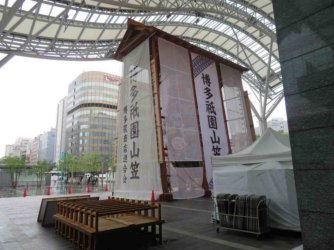 jpeg-optimizer_IMG_0028(11).JPG jpeg-optimizer_IMG_0028(11).JPG