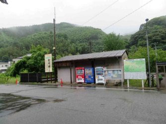 jpeg-optimizer_IMG_0037(6).JPG jpeg-optimizer_IMG_0037(6).JPG