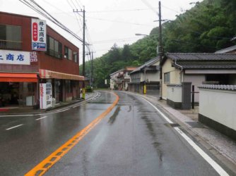 jpeg-optimizer_IMG_0056(4).JPG jpeg-optimizer_IMG_0056(4).JPG