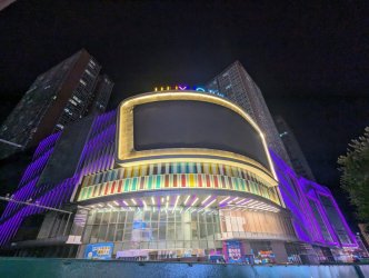 1000008775.jpg 1000008775.jpg