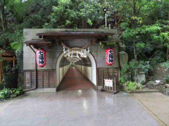 jpeg-optimizer_IMG_0079(3).JPG jpeg-optimizer_IMG_0079(3).JPG