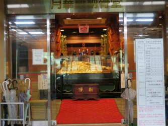 jpeg-optimizer_IMG_0152(4).JPG jpeg-optimizer_IMG_0152(4).JPG