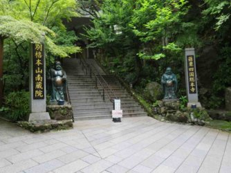 jpeg-optimizer_IMG_0224(1).JPG jpeg-optimizer_IMG_0224(1).JPG