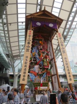 jpeg-optimizer_IMG_0245(4).JPG jpeg-optimizer_IMG_0245(4).JPG